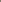Butterscotch Textured Set - Loose Fit