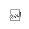 AL Mehrus Wear 