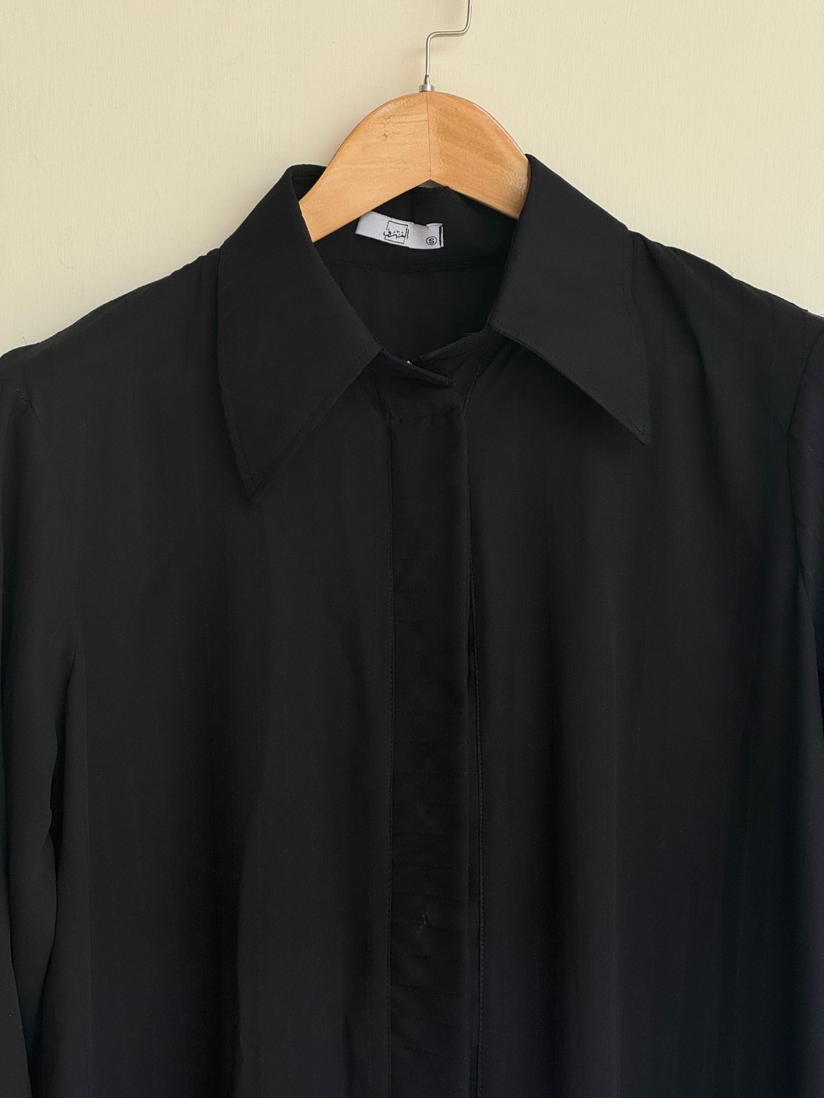 Striped Black Co-ords Set -Long